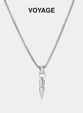VOYAGE子弹吊坠项链男潮百搭链子男款潮牌高级感轻奢小众男士配饰