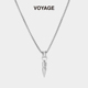 VOYAGE子弹吊坠项链男潮百搭链子男款 配饰 潮牌高级感轻奢小众男士