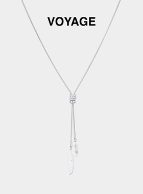 小蛮腰树叶流苏吊坠长款项链配饰