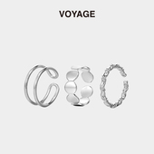 VOYAGE三件套可调节素圈戒指女小众设计开口高级感食指冷淡风指环