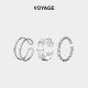 VOYAGE三件套可调节素圈戒指女小众设计开口高级感食指冷淡风指环