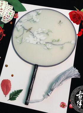 新疆包邮古风团扇宫扇汉服圆扇手工真丝半透明宫扇木柄广场舞蹈