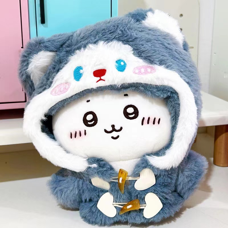 ck小八乌萨奇娃衣吉伊卡哇狗狗娃衣毛绒玩具可爱公仔七夕礼