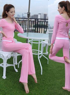 瑜伽服套装女显瘦修身长袖瑜珈服三件套莫尔春夏健身形体练功服