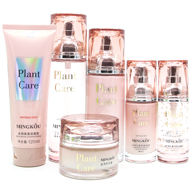 名寇化妆品套装植物酵素护肤品补水保湿抗皱紧致提亮水乳