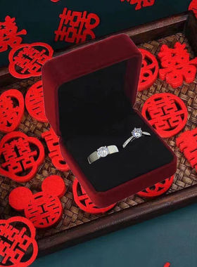 茵仕澜情侣对戒结婚求婚婚礼道具