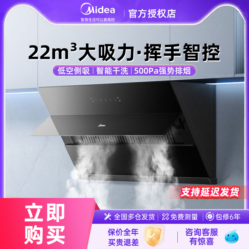 jn317 22m?/min ɫ JN317̻ʽ̻ó̻ͻ1399Ԫ