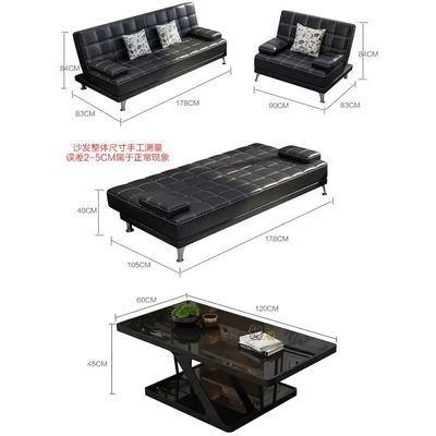 皮质均匀办公室沙发简约现代商务