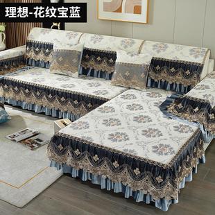 三人位加贵妃沙发垫沙发垫清仓l型沙发垫沙发套罩非万能通用型四