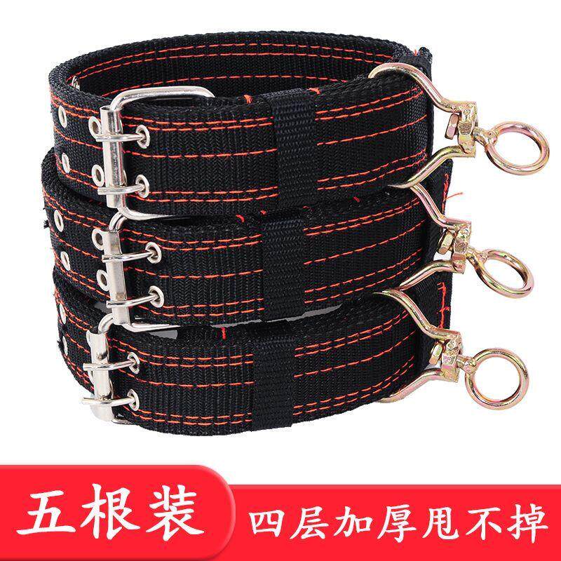 羊眼睛圈套防脱羊项圈脖圈甩不掉羊用圈环羊脖套颈圈拴羊脖套羊脖