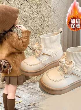 白色女童靴子加绒2025新款洋气软底短靴秋冬季中大童蝴蝶结马丁靴