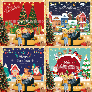 北欧风圣诞节派对背景布新年布置节日装饰挂布拍照拍摄圣诞树装饰