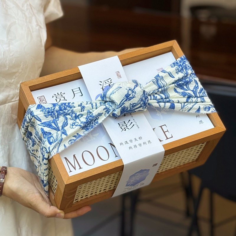 2026新款实木月饼礼盒包装盒创意高端藤编中秋礼盒高级感伴手礼盒