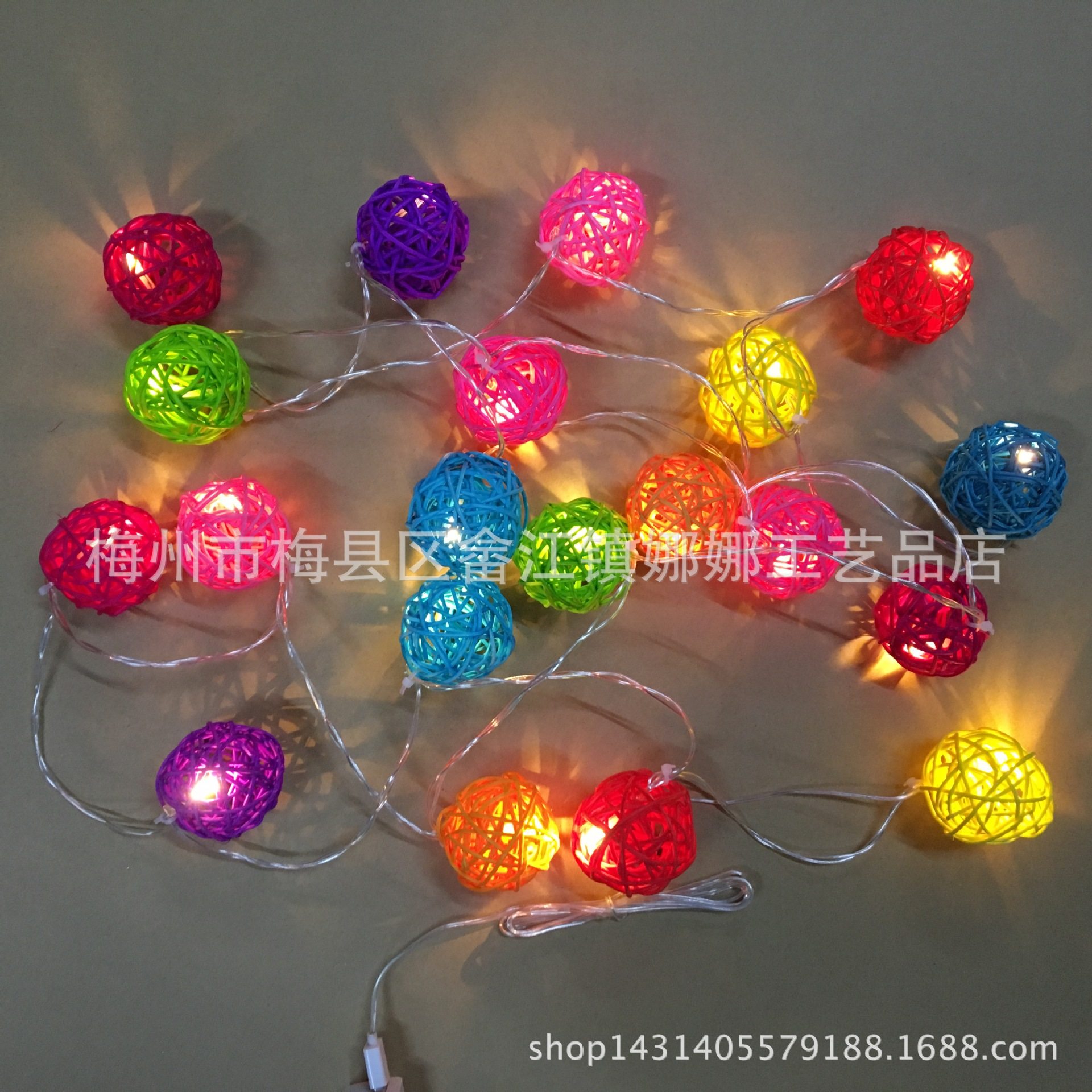 USB款 20灯彩色 藤球灯串 圣诞球灯彩灯 LED节日灯彩灯,节庆用品/礼品,装饰灯,淘宝优惠券,粉丝福利购,淘宝优惠卷