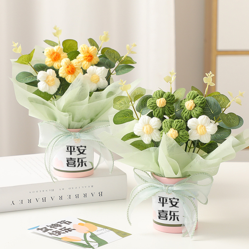 成品手工针织花桶泡芙水果花束