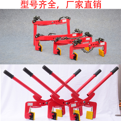 路沿石夹具承重力大开口可调节