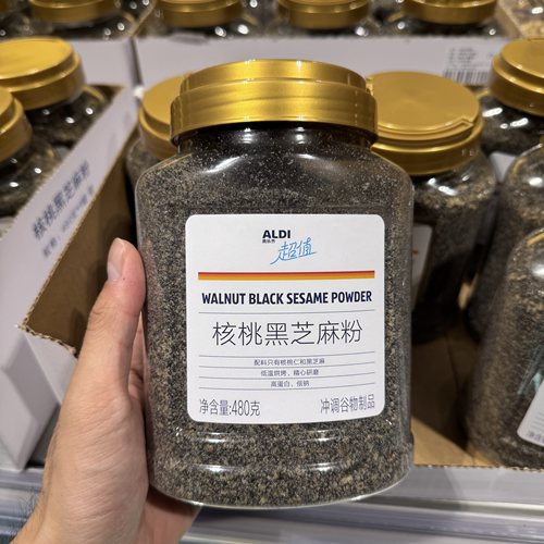 奥乐齐ALDI 超值系列 核桃黑芝麻粉480g 即泡五谷杂粮 超市代购
