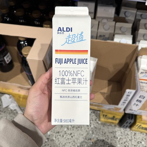 奥乐齐ALDI 超值 红富士苹果汁980ml 100%NFC 国内网红超市代购