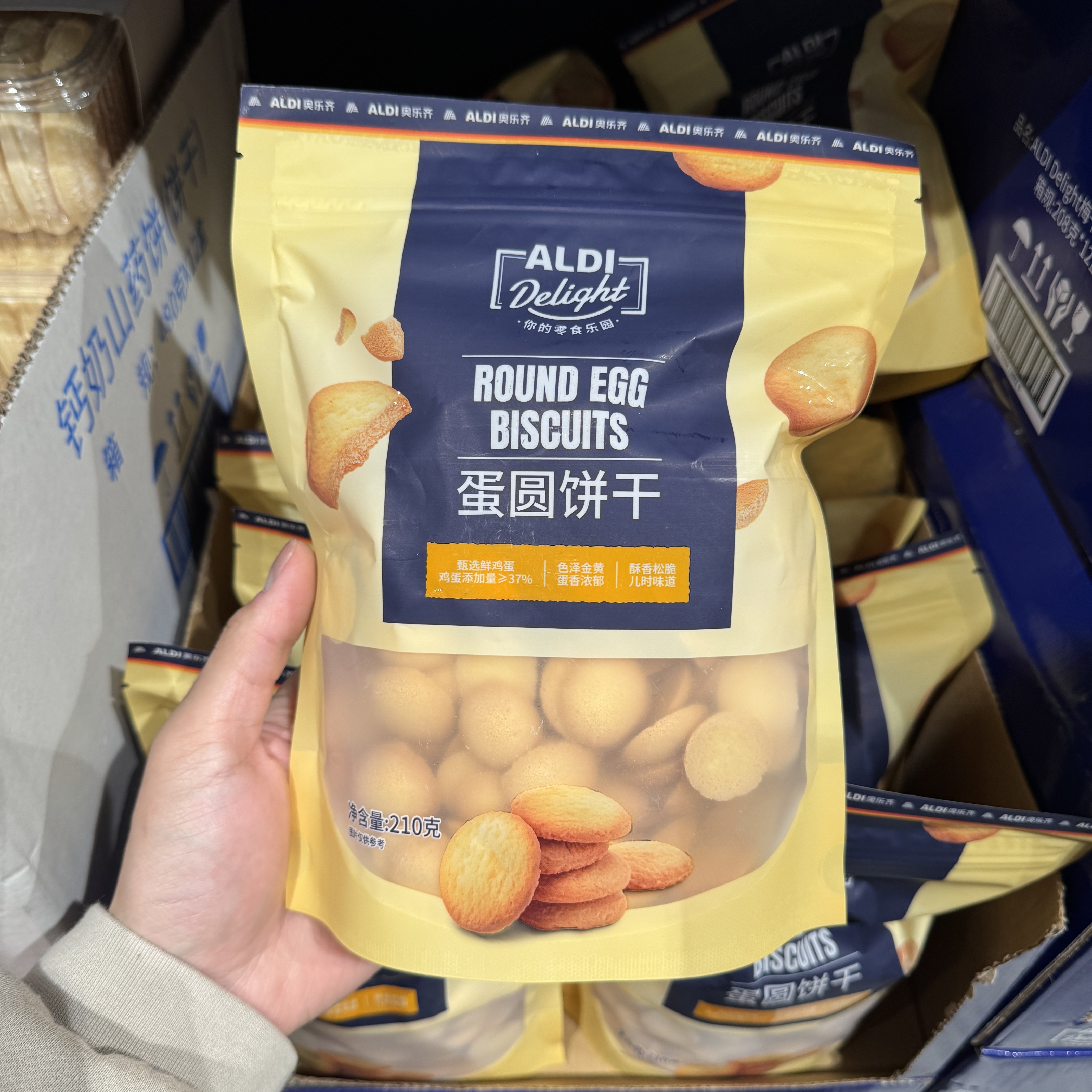 奥乐齐ALDI Delight 蛋圆饼干210g零食下午茶点心儿时味道代购