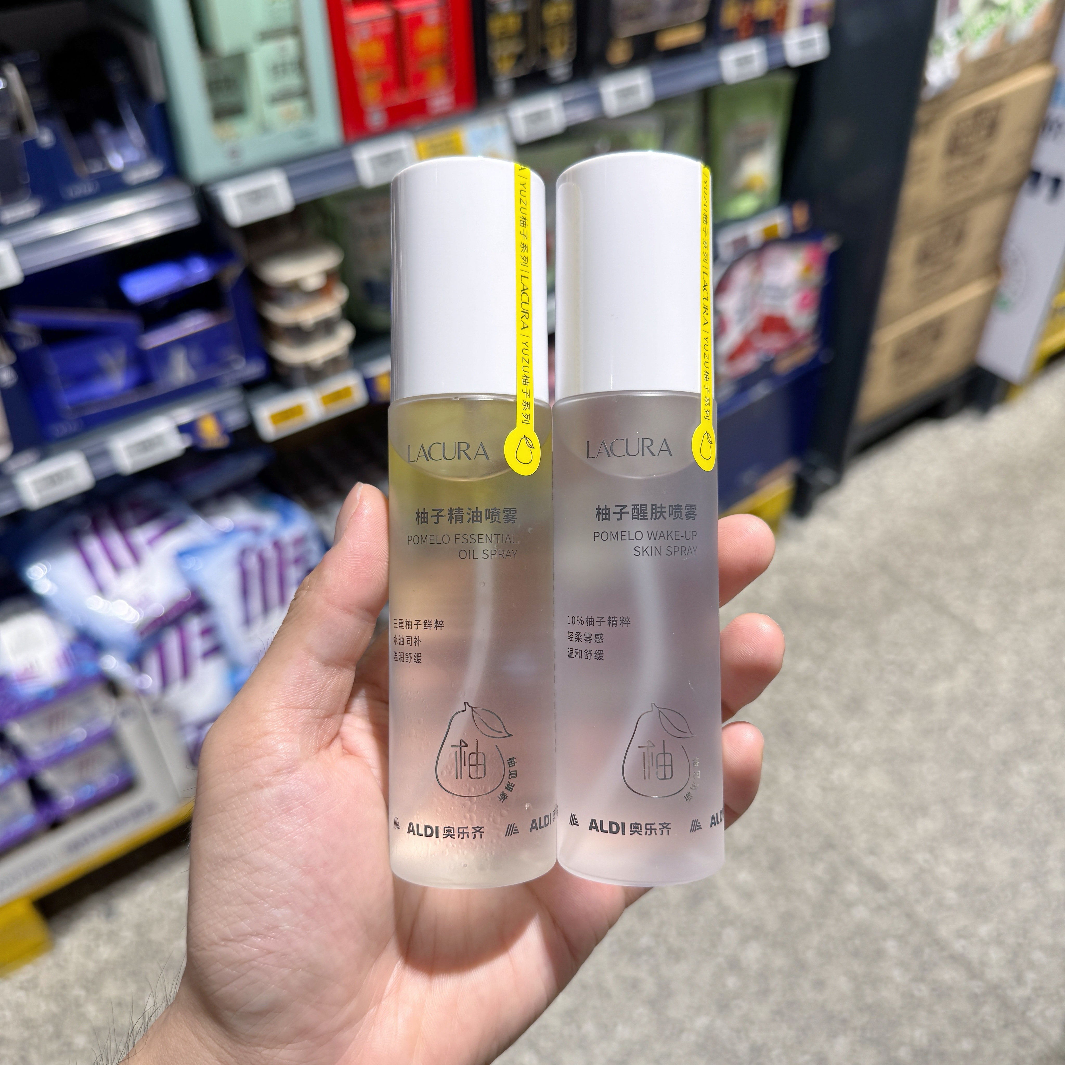 奥乐齐ALDI LACURA柚子醒肤喷雾 柚子精油喷雾100ml 保湿补水补油