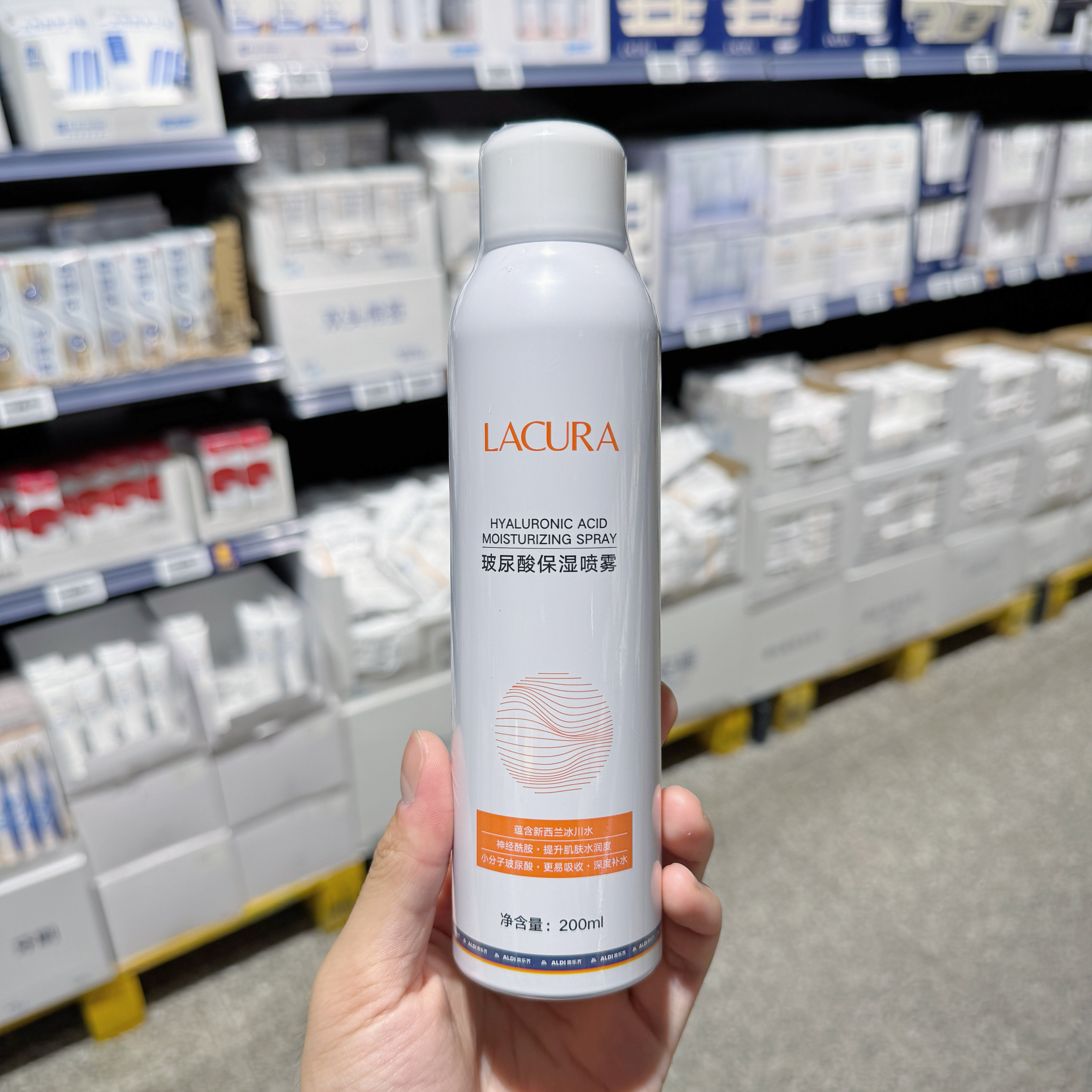 奥乐齐 ALDI LACURA玻尿酸保湿喷雾200ml 冰川水保湿补水国内代购