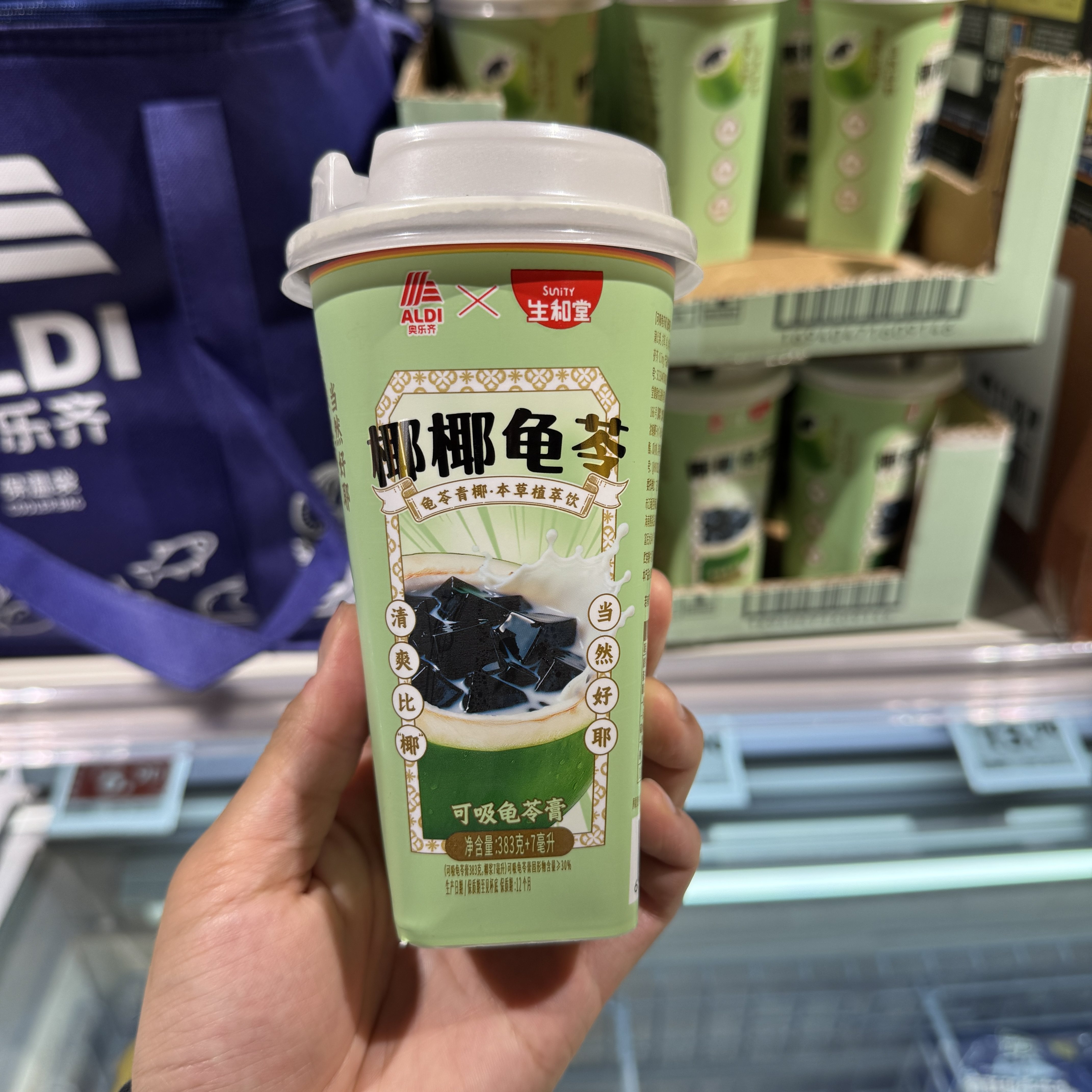 奥乐齐ALDI x 生和堂 龟苓膏植萃饮 椰椰龟苓390g国内超市代购