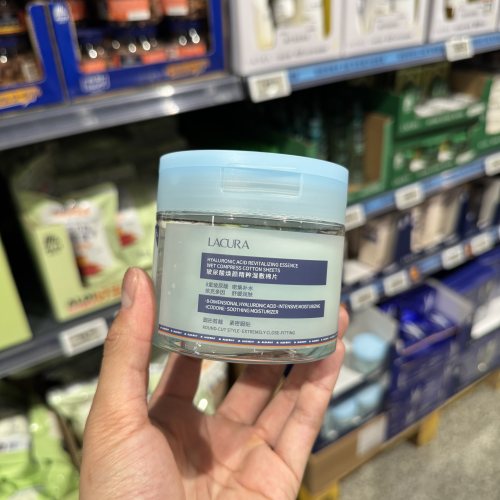 奥乐齐 ALDI LACURA 玻尿酸焕颜精粹湿敷棉片 国内代购
