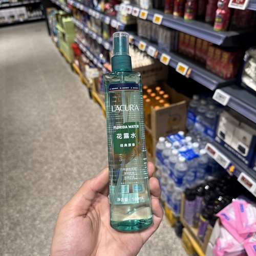 夏季新品 奥乐齐ALDI 花露水180ml 清凉止痒 国内网红超市代购