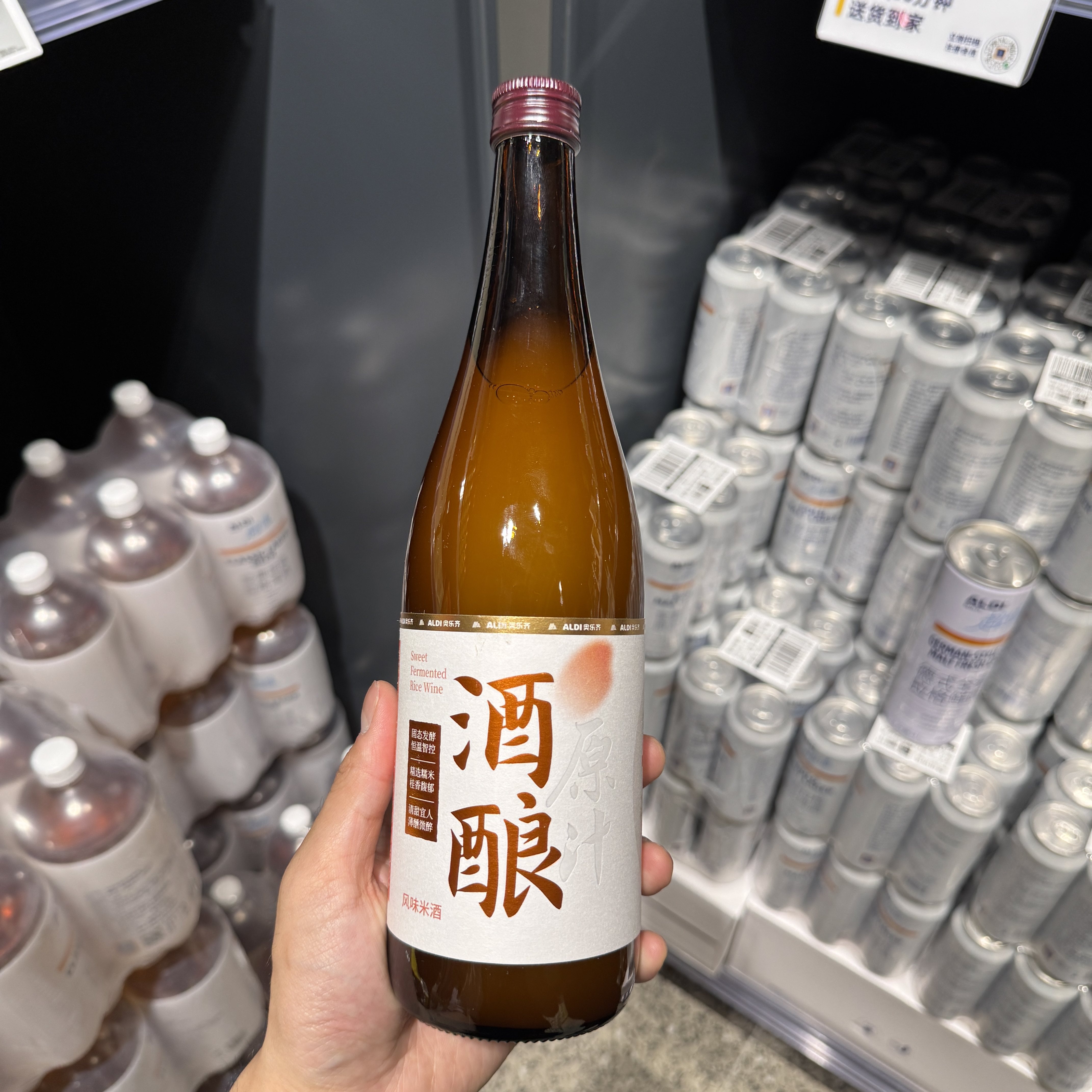 奥乐齐ALDI 酒酿原汁720ml 风味米酒桂香宜人微醺 网红超市代买