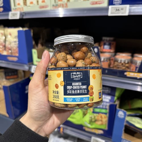 奥乐齐 ALDI delight多彩鱼皮裹衣花生网红零食休闲小吃超市代购