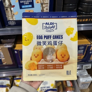 奥乐齐ALDI 微笑鸡蛋仔248g 清甜绵软一口爆浆 超市零食代购