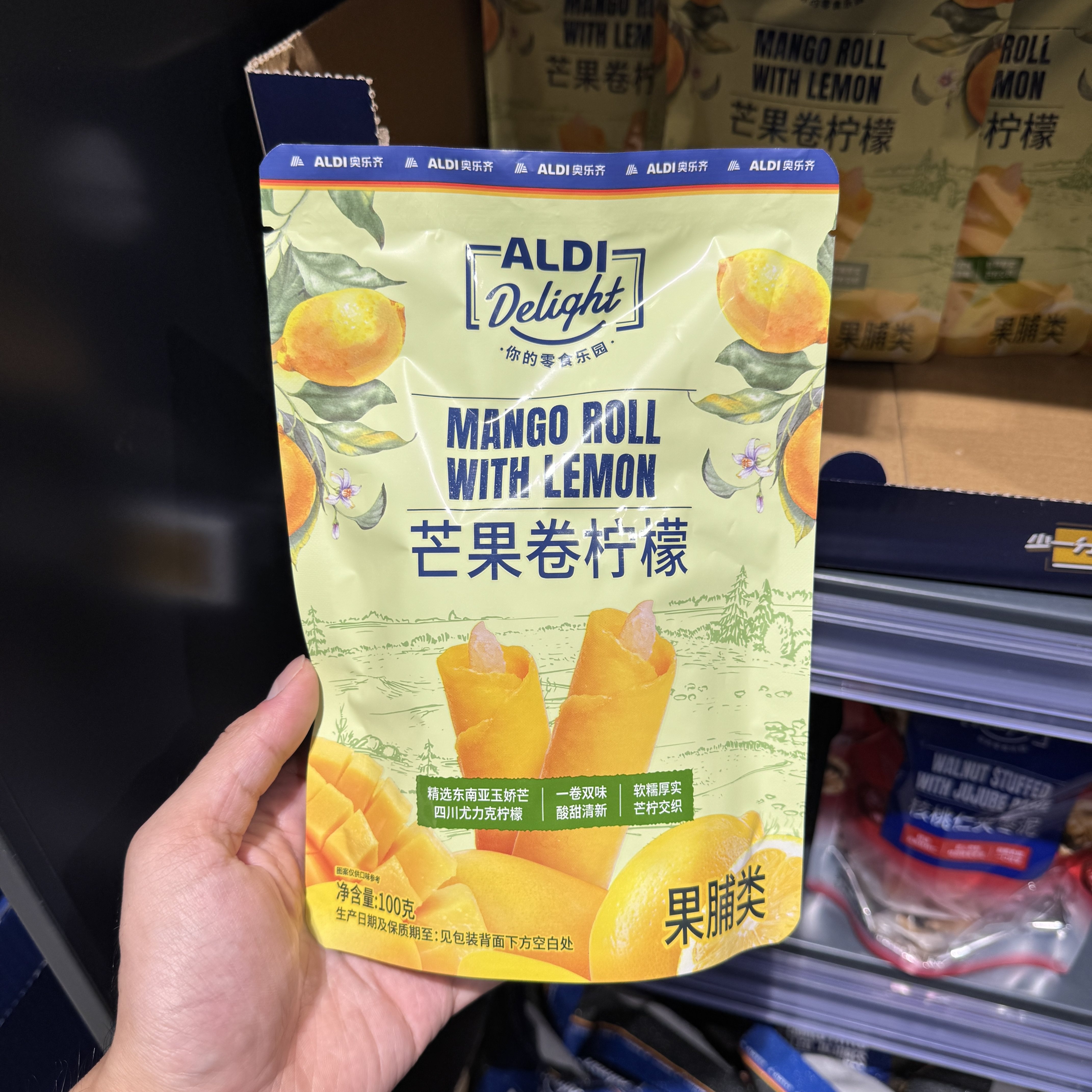 奥乐齐ALDI delight芒果卷柠檬100g水果冻干果干蜜饯超市零食代购