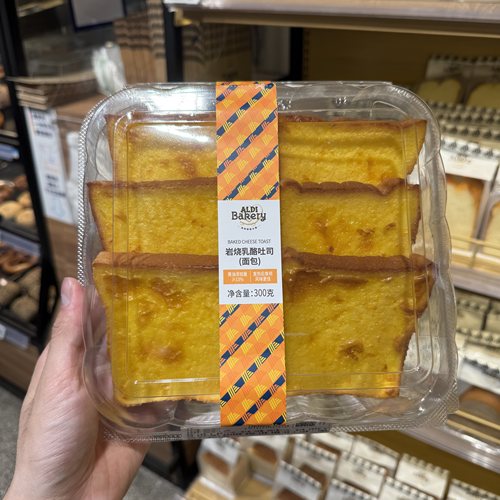 奥乐齐ALDI 岩烧乳酪吐司面包 300g 4天保质期 超市零食代购