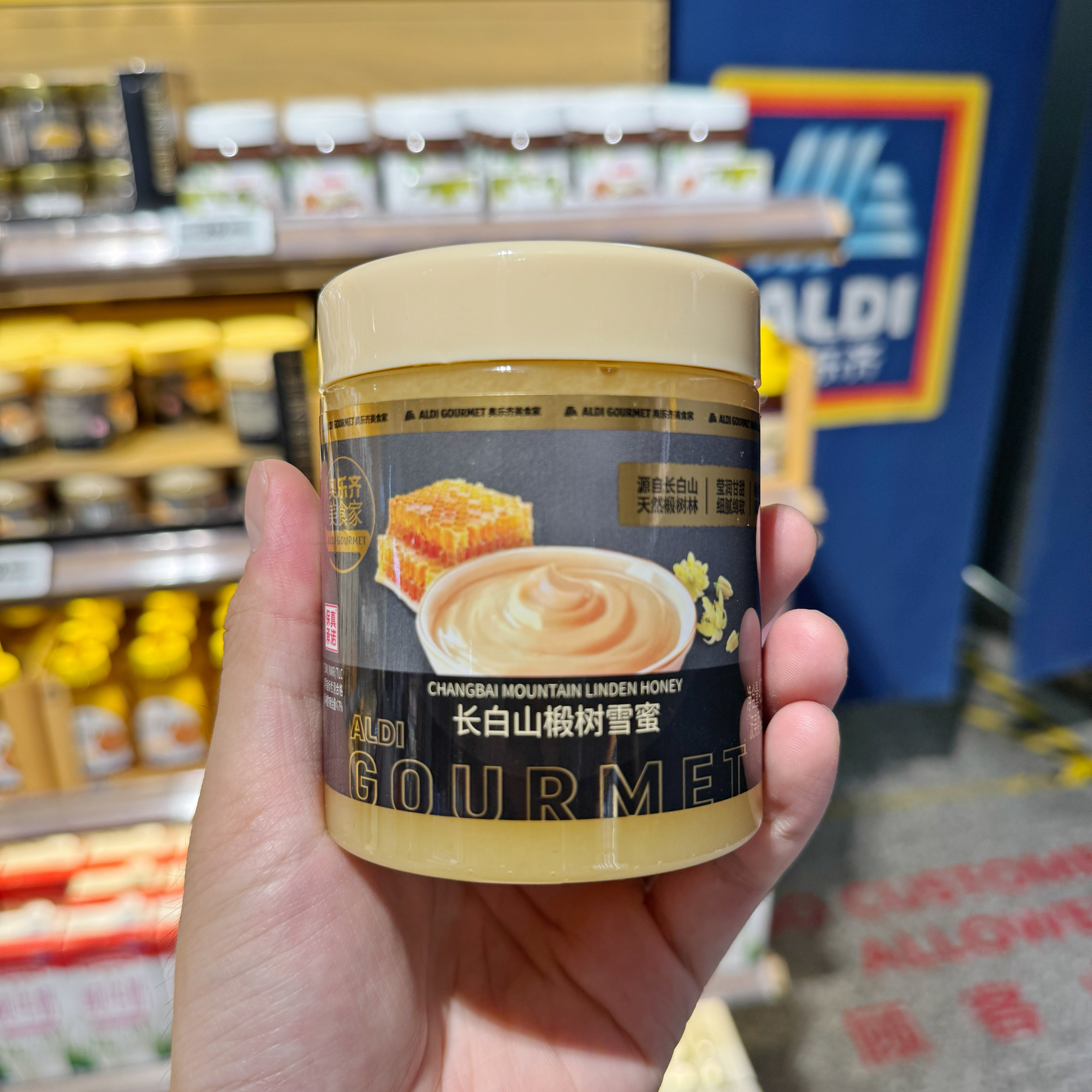 奥乐齐ALDI 美食家 长白山椴树雪蜜 435g蜂蜜 网红超市代购