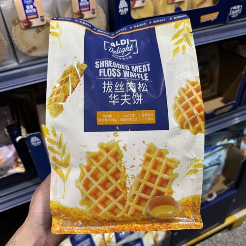 奥乐齐ALDI delight 拔丝肉松华夫饼338g 面包点心 超市零食代购