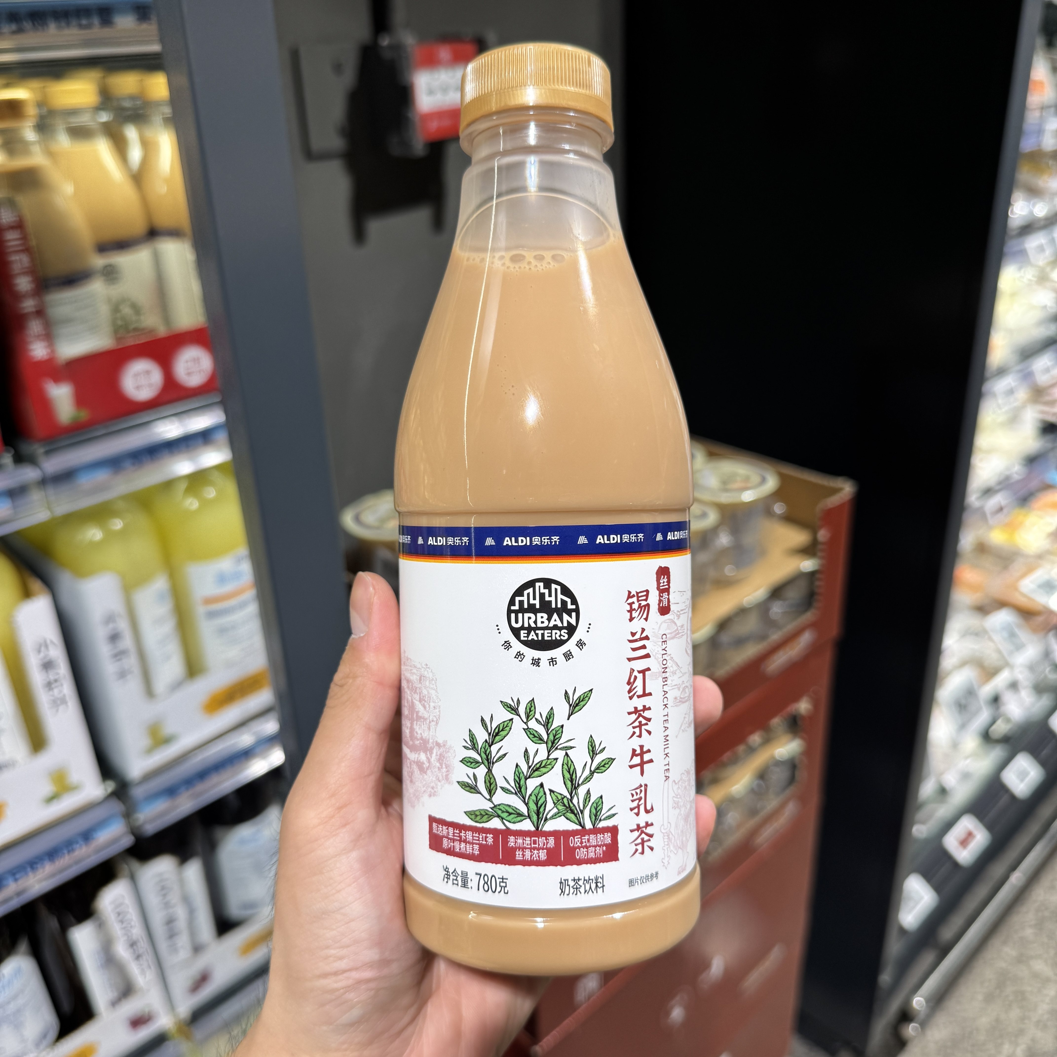 奥乐齐ALDI 锡兰红茶牛乳茶 780g 超市奶茶饮料代购