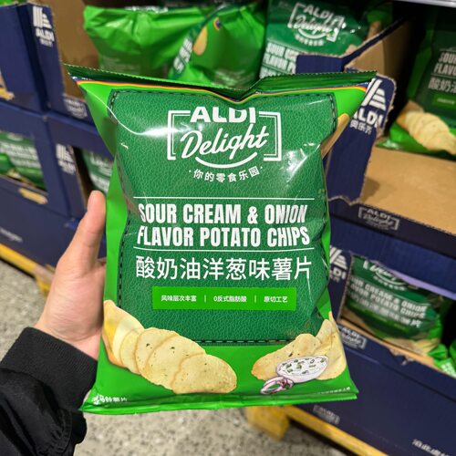 奥乐齐ALDI 原切酸奶油洋葱味薯片土豆片休闲追剧零食 超市代购