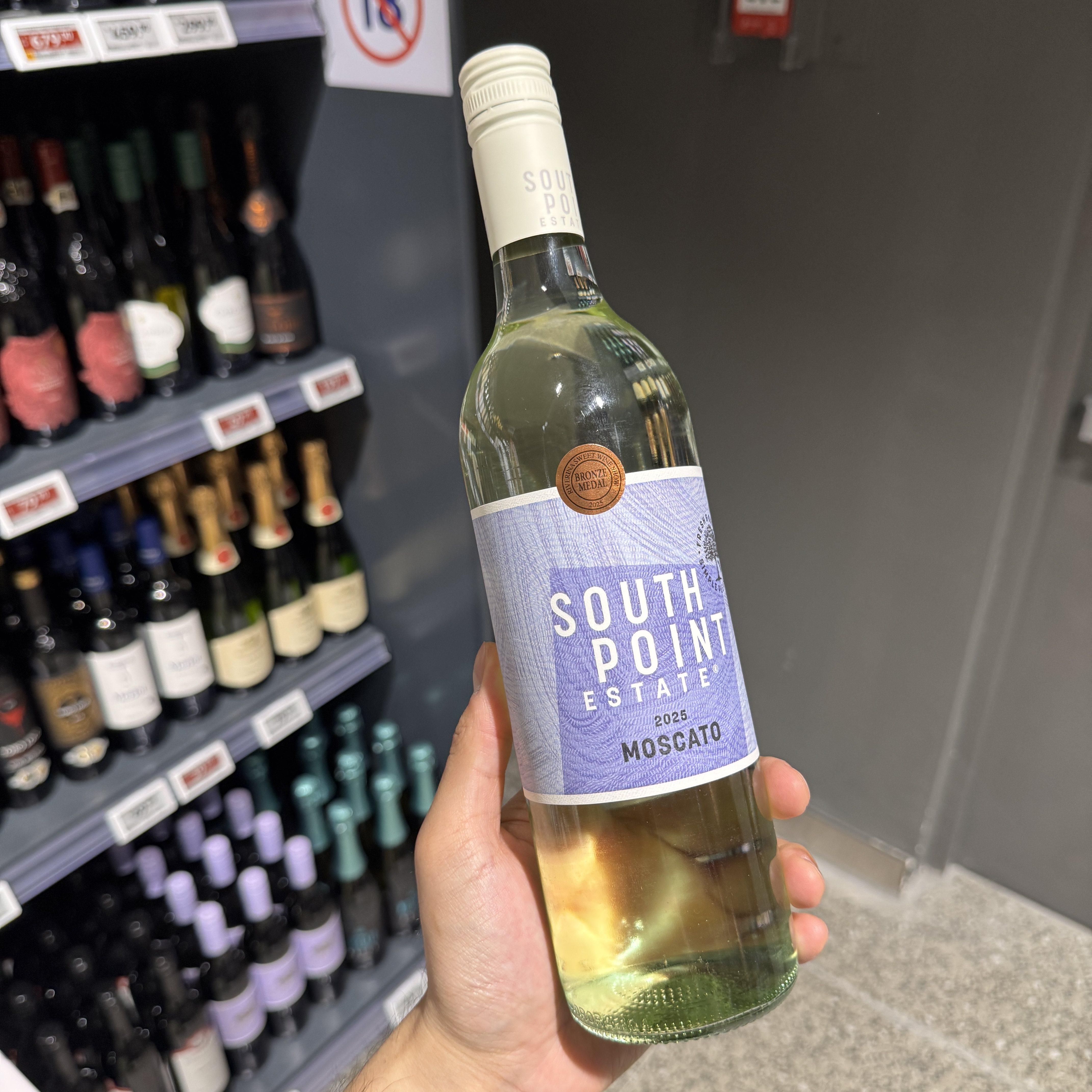 奥乐齐ALDI South Point 莫斯卡托低醇白葡萄酒750ml澳大利亚进口