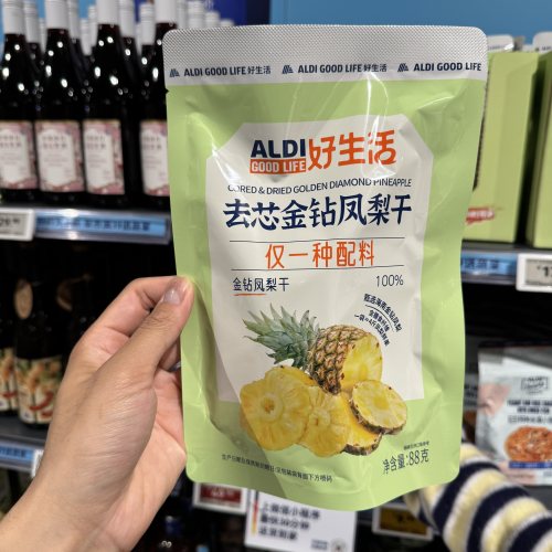奥乐齐ALDI好生活去芯金钻凤梨干88g仅一种配料水果干超市代购