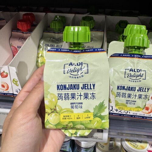 奥乐齐ALDI delight蒟蒻果汁果冻 葡萄味 165g 0脂肪国内超市代购