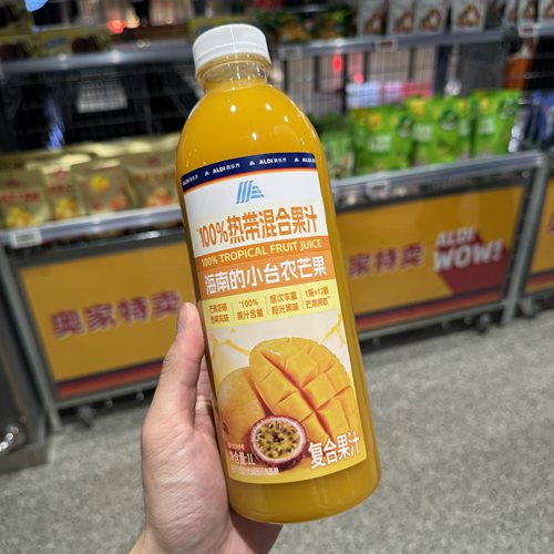 奥乐齐ALDI 100%热带混合果汁1L 海南小台农芒果 超市饮料代购