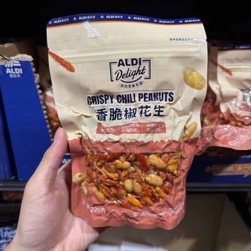 奥乐齐ALDI Delight 香脆椒花生220g休闲坚果下酒菜 超市零食代购