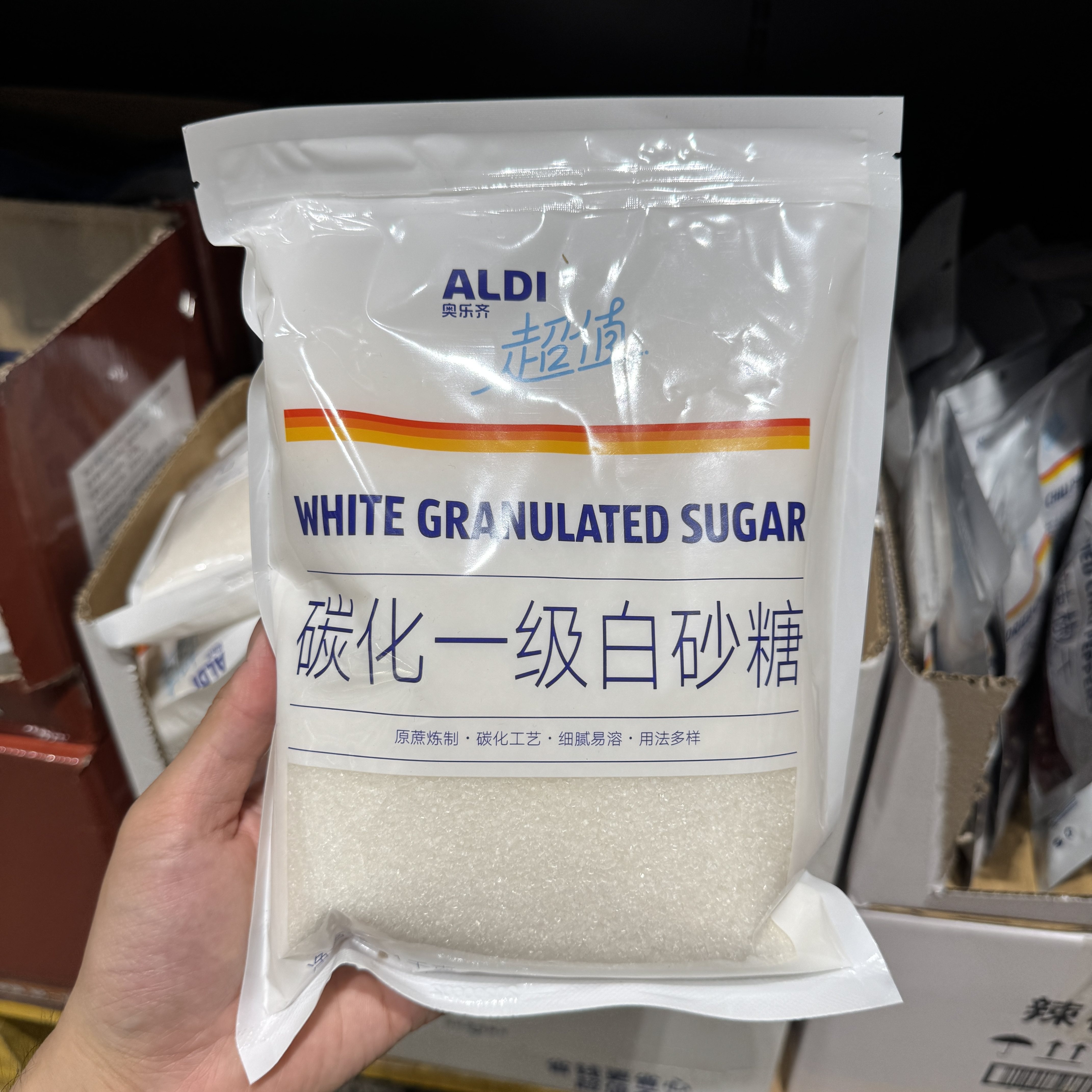奥乐齐ALDI 超值系列 碳化一级白砂糖1kg 白糖蔗糖 超市代购