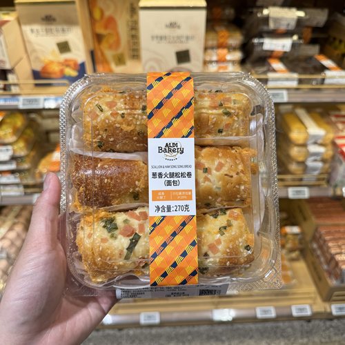 奥乐齐ALDI 葱香火腿松松卷面包 270g 4天保质期 超市零食代购