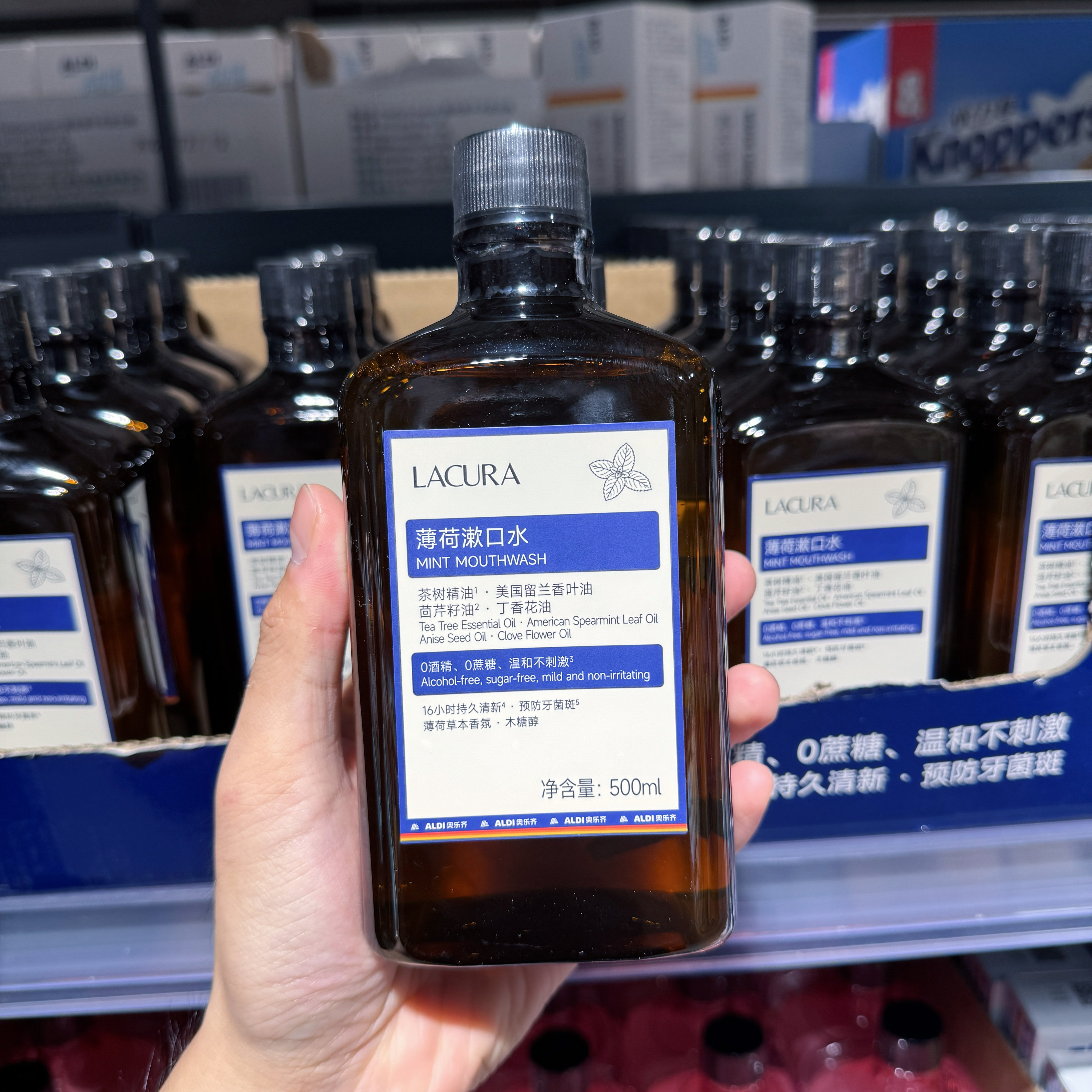 奥乐齐ALDI LACURA薄荷漱口水500ml持久清新0酒精0蔗糖超市代购