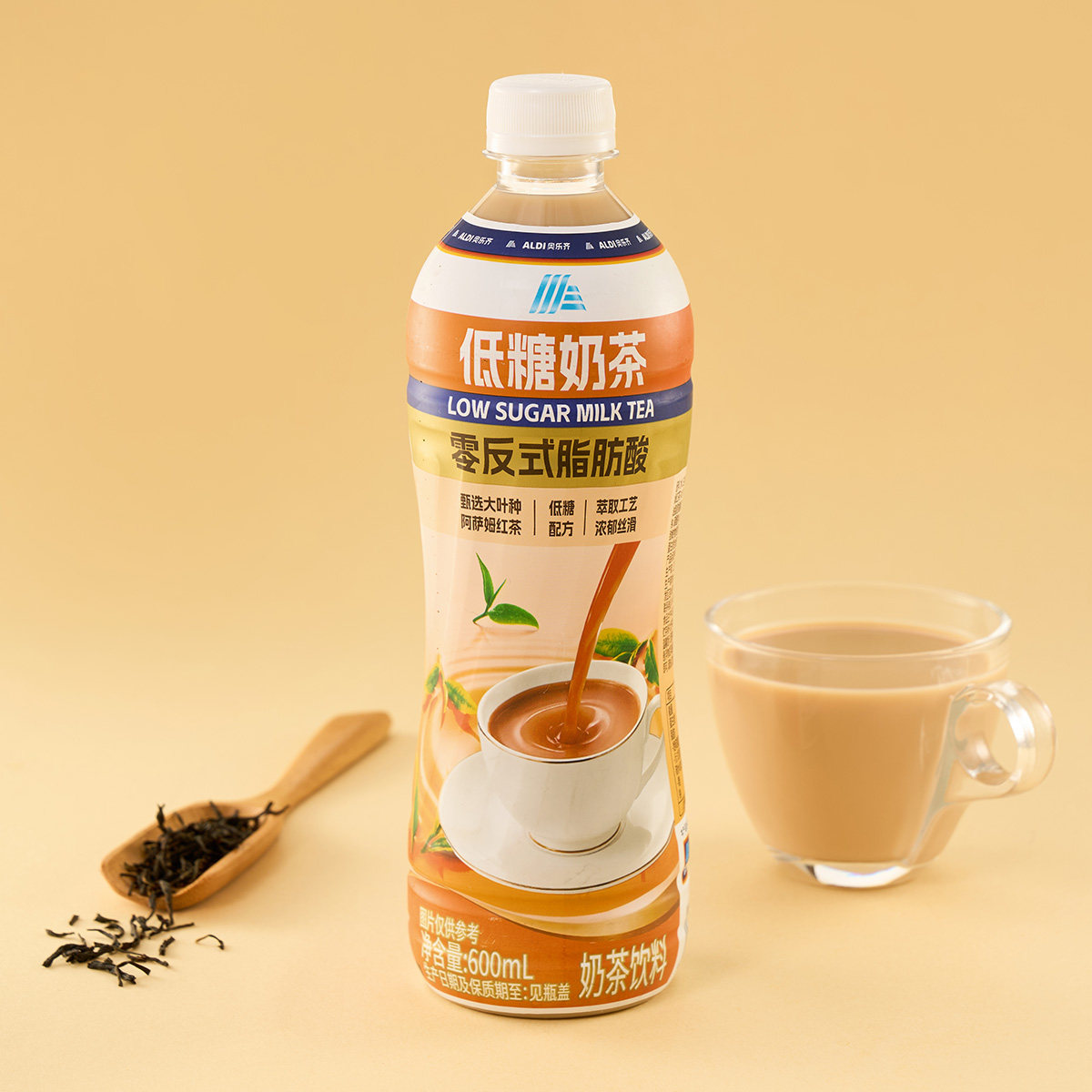 奥乐齐ALDI 低糖奶茶600ml 0反式脂肪酸阿萨姆红茶饮料超市代购