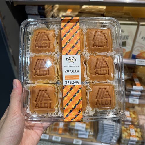 奥乐齐ALDI 水牛乳鸡蛋糕 240g 面包点心 4天保质期 超市零食代购