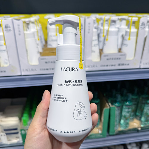奥乐齐 ALDI LACURA 柚子沐浴泡沫 300ml 超市国内代购