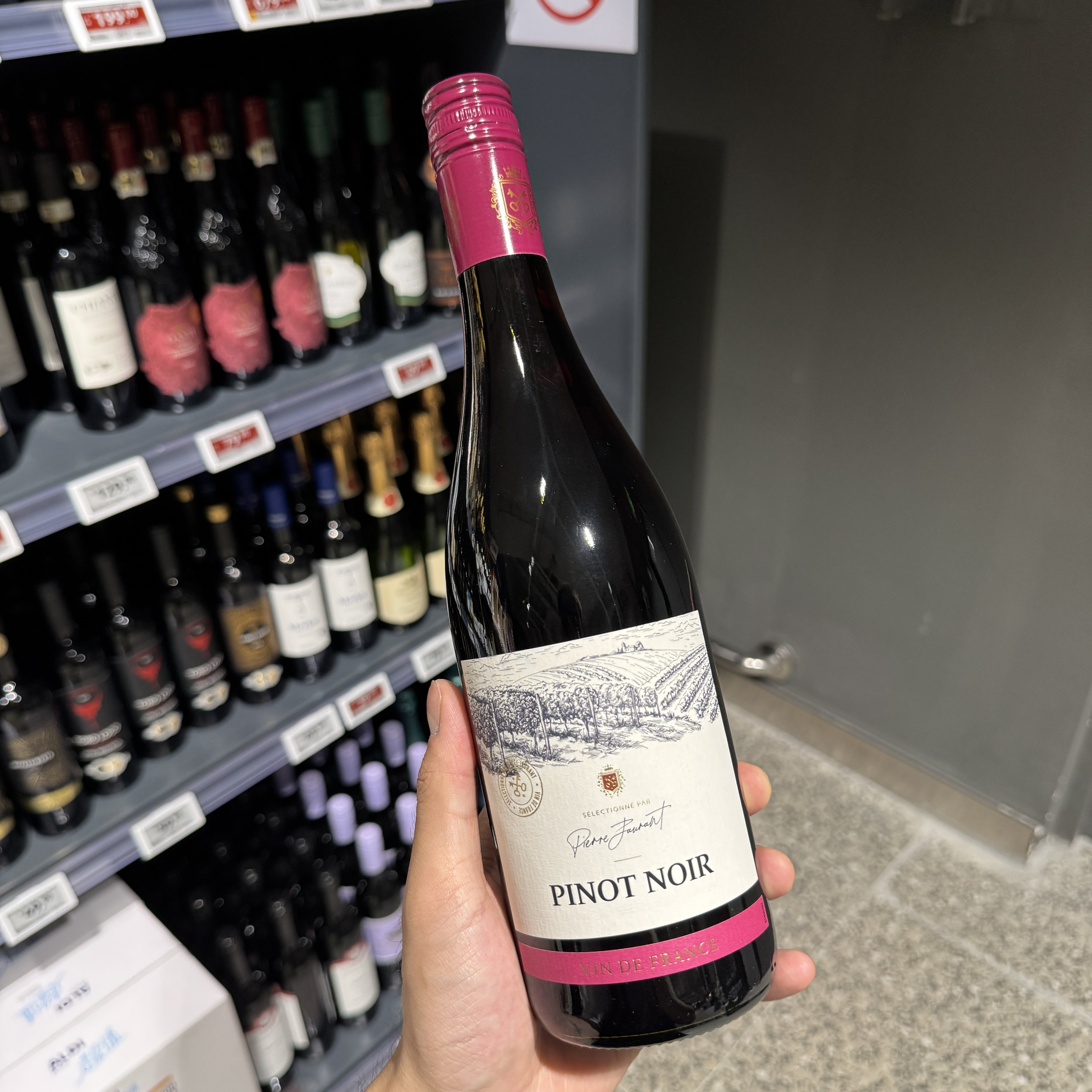 奥乐齐ALDI 法国黑皮诺红葡萄酒750ml 原装进口 国内超市代买