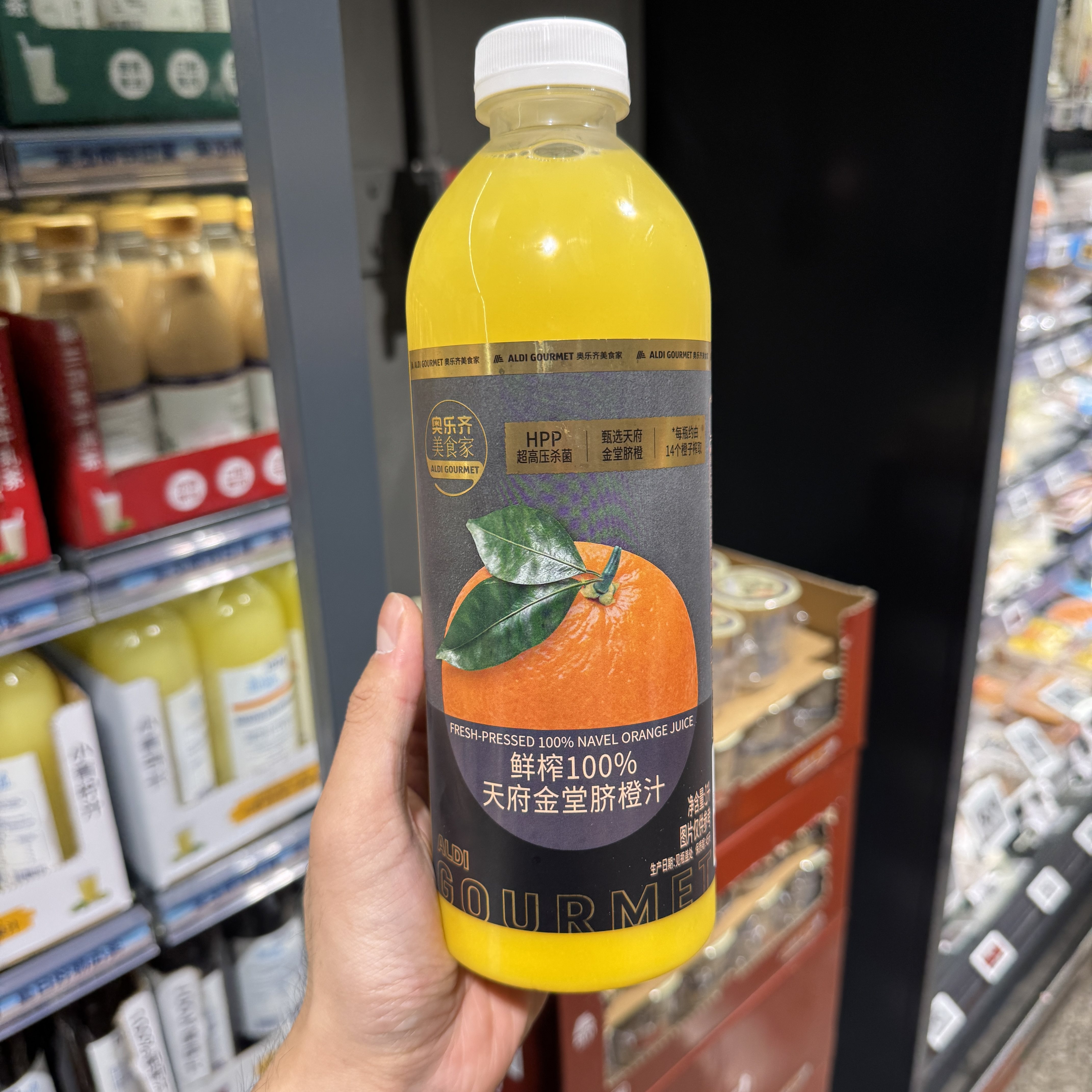 奥乐齐ALDI 美食家 鲜榨100%天府金堂脐橙汁 1L 超市果汁饮料代购